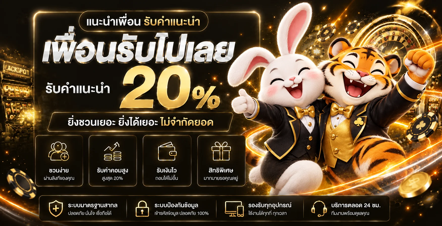OK8G เว็บตรง ทางเข้าและสมัครสมาชิก ฝากถอนออโต้